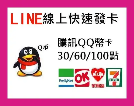 qqka30qbi
